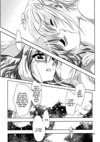 (C81) [PLUM (Kanna)] Wonderful Weeks (Dog Days) (English) =TV+L4K=