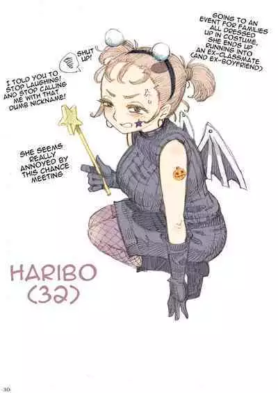 [Naivta (Nishi Yoshiyuki)] Genkan Aketara 2-fun de Oku-san | Making Her My Wife 2 Minutes After She Opened The Door To Me [English] {Doujins.com} [Digital]