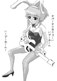 [Takeshidou-chou (Various)] Haru Hareluya! (The Melancholy of Haruhi Suzumiya)