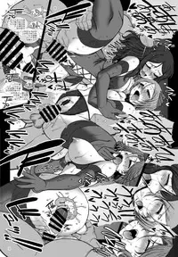 [H.B (B-RIVER)] Bermuda no Reiraku - Daigaku Senbatsu Sannin Musume e no Midara na Saimin Tokkun (Girls und Panzer) [Digital]