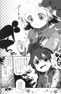 [Jam & Melu (Jamta, Kouno Kanaeda Meluco)] Cosplay Shichao! (Inazuma Eleven)