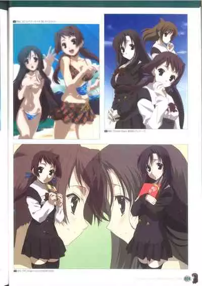 Cross Days Marugoto Katsura Kotonoha Graffiti