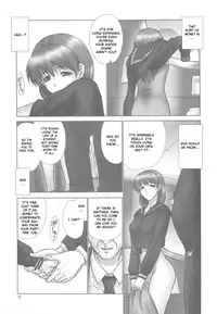 (C77) [Hellabunna (Iruma Kamiri)] REI - slave to the grind - REI 07: CHAPTER 06 (Dead or Alive) [English] [CGrascal]
