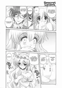 (C75) [Action Mokei (Imaizumi Atsushi)] Seacret Lovers (Nogizaka Haruka no Himitsu) [English] =Team Vanilla=