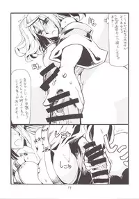 (C89) [King Revolver (Kikuta Kouji)] Mahou & Copy-bon Soushuuhen (Zettai Junpaku Mahou Shoujo)