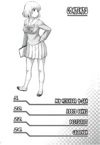 (C85) [Koudansha (Kouda Tomohiro)] Tonari no Y-san (Tonari no Seki-kun) [English] [Tonigobe]