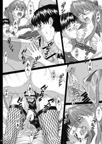 [TENGU NO TSUZURA (Kuro Tengu)] TWINCLE (Neon Genesis Evangelion) [Digital]