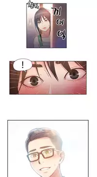 [Park Hyeongjun] Sweet Guy Ch.22-32 (Chinese)