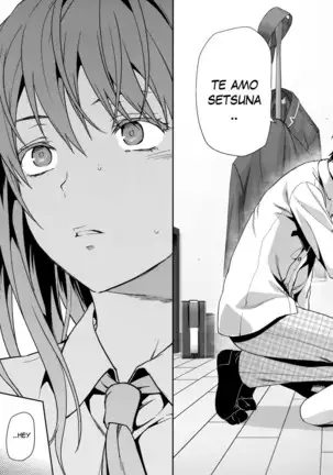 Zutto Suki Datta Ch. 1-6