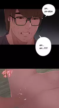 Girl Next Door Ch.1-23 (English) (Ongoing)