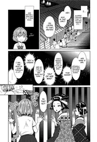 [Dobato] Heisei JC in Meiji Yobaimura Ch. 1-2 [English] [biribiri]