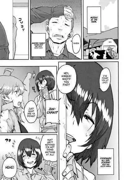 Gakuen Kounin Tanetsuke Gasshuku | Officially Accredited Sex Boot Camp Ch 1-6