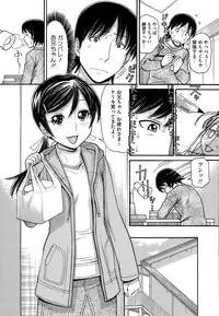 COMIC Megastore Alpha 2014-12