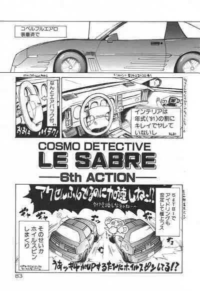 Uchuu Tokusou - COSMO DETECTIVE LE SABRE