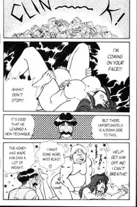 [Inui Haruka] Ogenki Clinic Vol.3 [English]