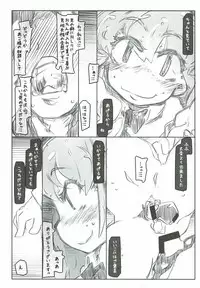 (COMIC1☆8) [Kouhuku Shigen (ryokutya)] Pro ni Manabu Teisoutai Kanrijutsu (Saki)