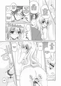 (C75) [Action Mokei (Imaizumi Atsushi)] Seacret Lovers (Nogizaka Haruka no Himitsu) [English] =Team Vanilla=