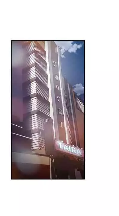 低速男高速女 1-28