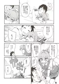 (COMIC1☆12) [Curry Berg Dish (Mikage)] Shiranui wa Teitoku de... (Kantai Collection -KanColle-)