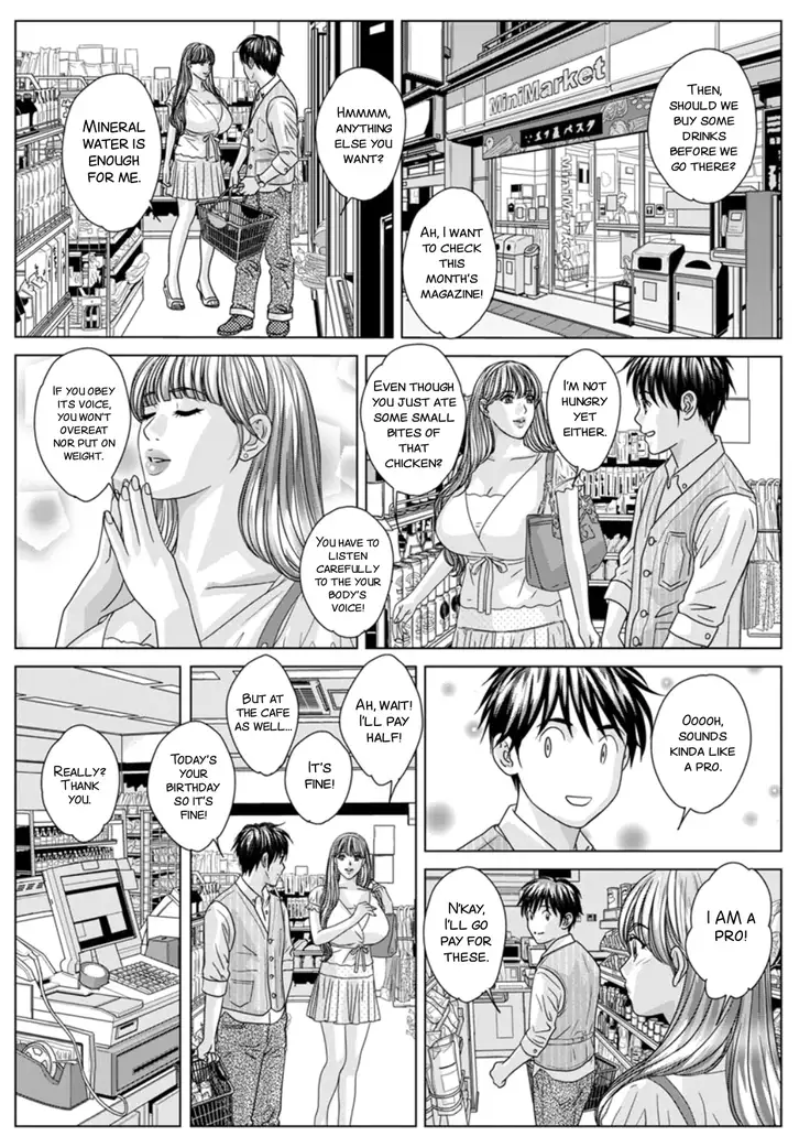 TEEN XXX Ch. 1-5