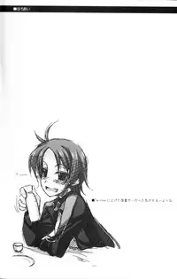 (C86) [Angyadow (Shikei)] Musashi no Ijiraremonotachi no Soushuuhen (Kyoukai Senjou no Horizon)