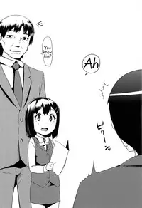 [Maeshima Ryo] OL -Office Lolita- ＃1-5 + Coolbiz [English] {5 a.m.}