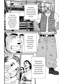 [Matsuzaki Tsukasa] Sanzensekai no Karasu o Koroshi Kanzenban - Killing The Crow on 3,000 Worlds [English] [Biitchylin]