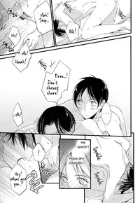 (FALL OF WALL2) [Arabic Yamato (Asaisai)] Ijimete Mitai. (Shingeki no Kyojin) [English] {Silver Lining}