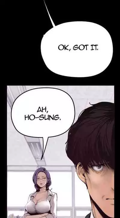 A Wonderful New World Ch.3/?