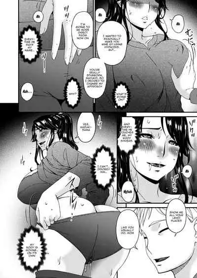 [Bai Asuka] Gibo, Omou Toki... | When I Started Thinking About My Mother-In-Law... (COMIC HOTMILK 2020-04) [English] {Doujins.com} [Digital]