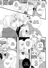 (C85) [Iromitsu(Shio)] Mikado Kou Tetsuna-tan to Umi Tsune Kise-kun ga Are Sore Suru Hon. (Kuroko no Basuke) [English] [MOY Moe Scanlations]