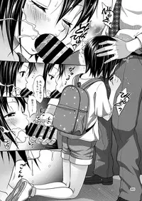 [Antyuumosaku (Malcorond)] Kinjo no Ko na Shoujo no Ehon [Digital]