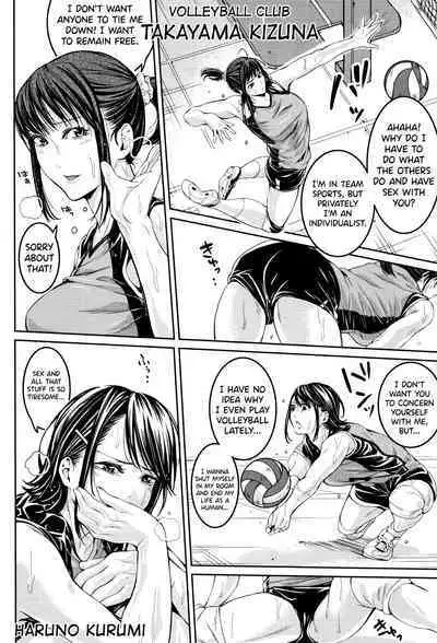 [Brother Pierrot] Bukatsu Shoujo Paradise ~ Asekkaki no Tenshi-tachi ~ Ch.1-8 [English] [biribiri]