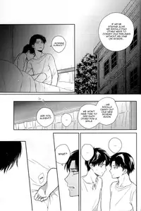 (Hekigai Chousa Haku 2) [Nia (Sawa)] Lost Sheep (Shingeki no Kyojin) [English] [KEY AND CRAVAT]