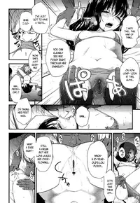 [Hikoma Hiroyuki] Shigoto no Saigo no Otanoshimi (Itazura Sezu ni Haira Renai) [English] [B.E.C. Scans]