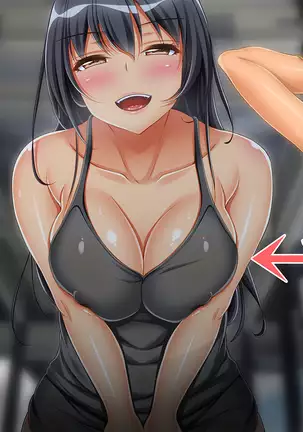 InCha Dotei Kimo Otoko Nanoni Guukawa Succubus to Kozukuri Kimechaimashita