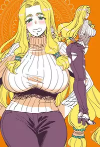 弊デアケツァぐだ♀ログ