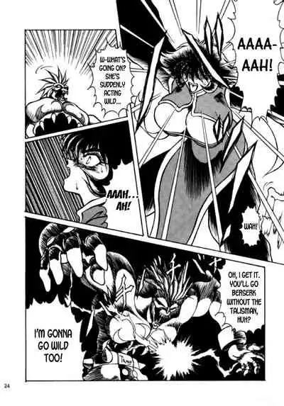 (C48) [Yuriai Kojinshi Kai (Hasebe Kazunari)] CHINESE HUNTER (THE HEAT THREE) (Darkstalkers) [English] [desudesu]