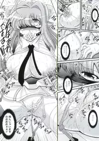 [Oohashi Takayuki] Para Furi ~Strange those who cohabit~