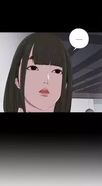 Girl Next Door Ch.1-26 (English) (Ongoing)