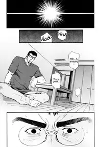 [Tsukasa Matsuzaki] Chapter 7 / Chapter 8 - Outdoor Athlete's Exposure / Cute Voyeur Company [ENG]