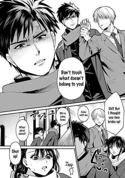 [Akao, Anaran] Konomi ja Nai kedo ~Mukatsuku Ane to Aishou Batsugun Ecchi | She's Not My Type But ~Amazing Sex Chemistry With My Annoying Older Sister~ 8 [English] [frogstat]