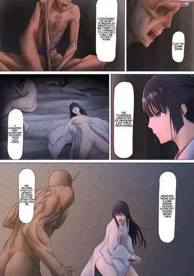 Shrine Maiden Demon Rape