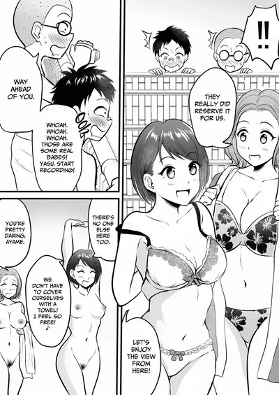 Onsen Ryokan de Zurineta Shuushuu Mission! | The Hot Springs Inn Fap Material Gathering Mission!
