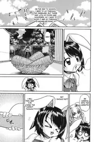 [Chunrouzan] Shougakusei no Rankou Jijou - Schoolchild's Group Sex Circumstances [English] [Toyo Translation + Stecaz] [Digital]