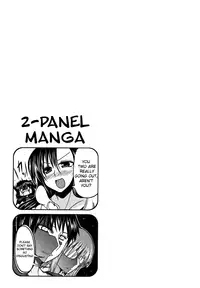 [Sawano Akira] Ani Omou Yue ni Imouto Ari ~Genteiban~ | My Sister Thinks It's Only Brother [English] {The Lusty Lady Project}