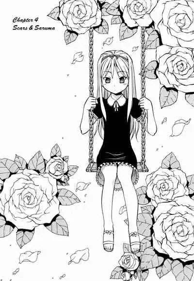 Momoiro Geshuku Utopian | Safety Lodging House Utopian