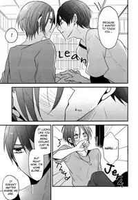 (C84) [Dolce Einsatz (Tomoe Kiko)] secret joy ~Nigenai Mizu~ (Free!) [English] [Ikemen Scans & Silver Lining]