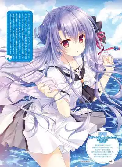 Dengeki Moeoh 2020-06