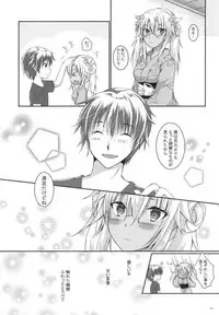 [White Guardian (Mashiro Yukiya)] Daisenkan Koi o Suru 6 (Kantai Collection -KanColle-) [Digital]